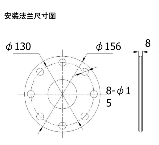 法兰DN65.png