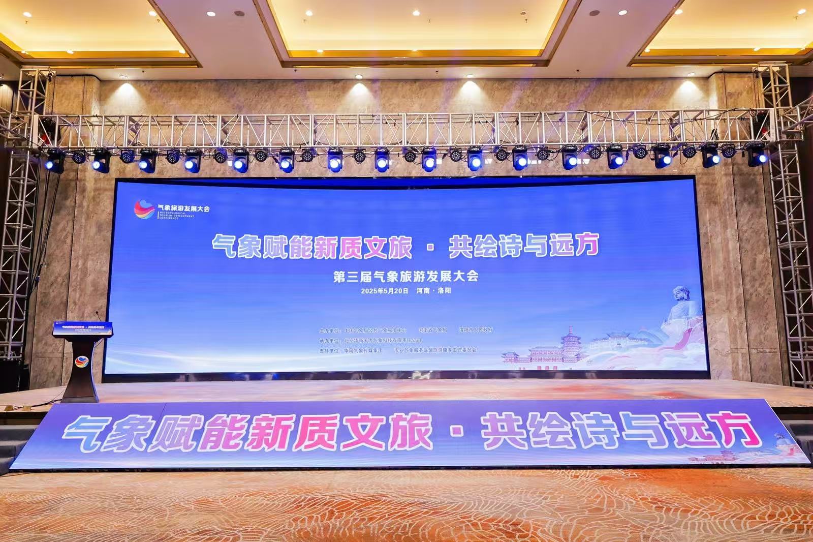 微信图片_20250522134322.jpg